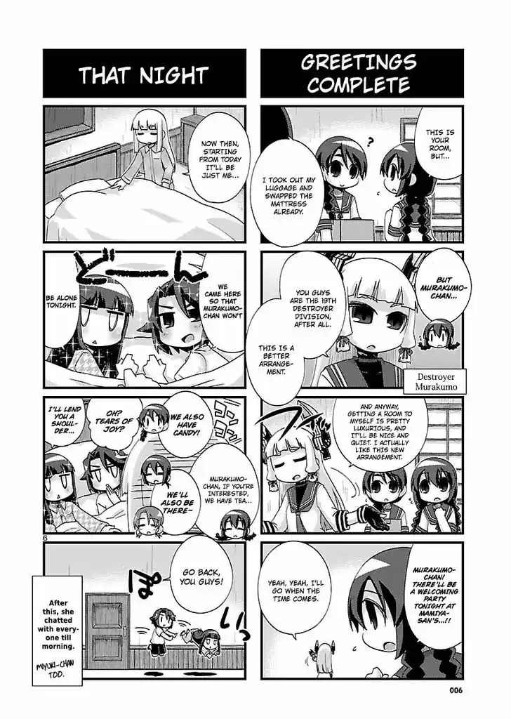 Kantai Collection - Kankore - 4-koma Comic - Fubuki, Ganbarimasu! 158