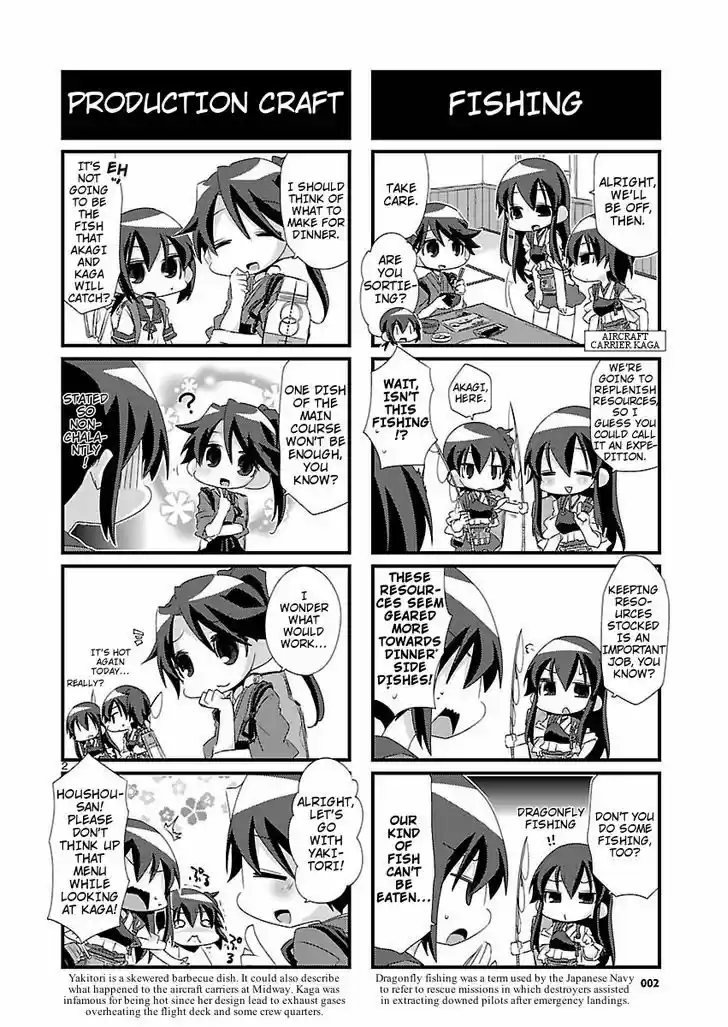 Kantai Collection - Kankore - 4-koma Comic - Fubuki, Ganbarimasu! 16