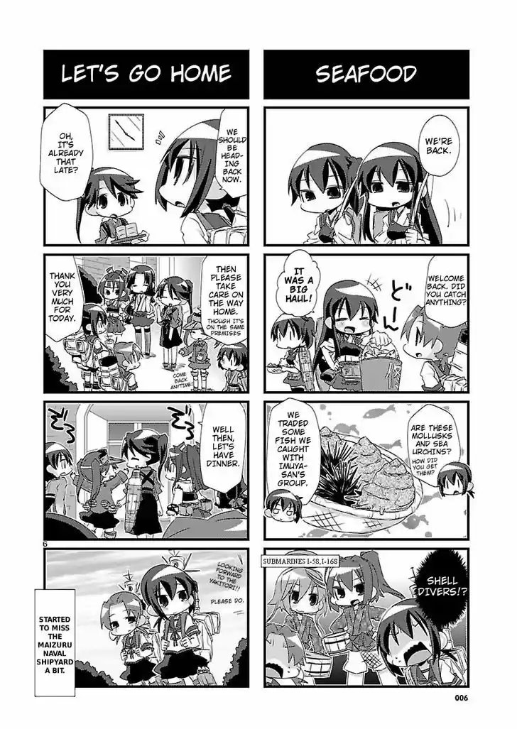 Kantai Collection - Kankore - 4-koma Comic - Fubuki, Ganbarimasu! 16