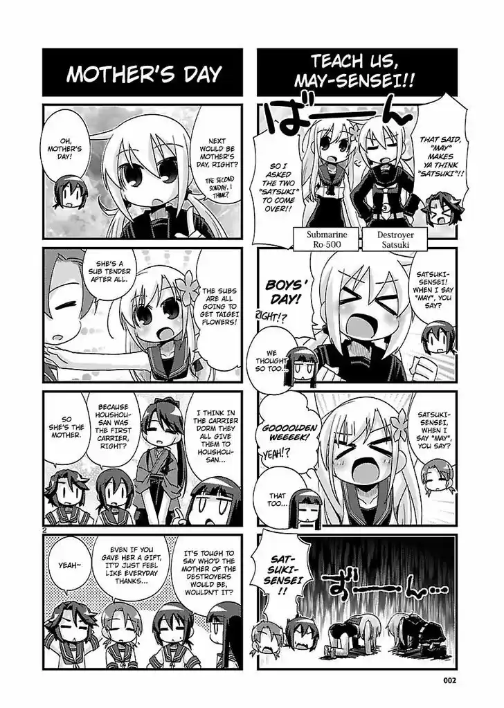 Kantai Collection - Kankore - 4-koma Comic - Fubuki, Ganbarimasu! 162