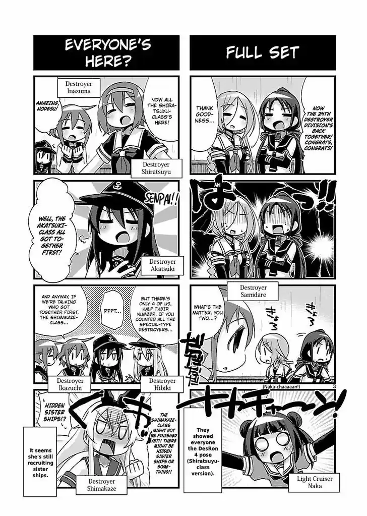 Kantai Collection - Kankore - 4-koma Comic - Fubuki, Ganbarimasu! 163