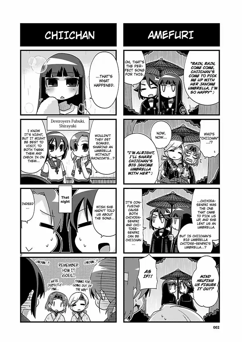 Kantai Collection - Kankore - 4-koma Comic - Fubuki, Ganbarimasu! 167