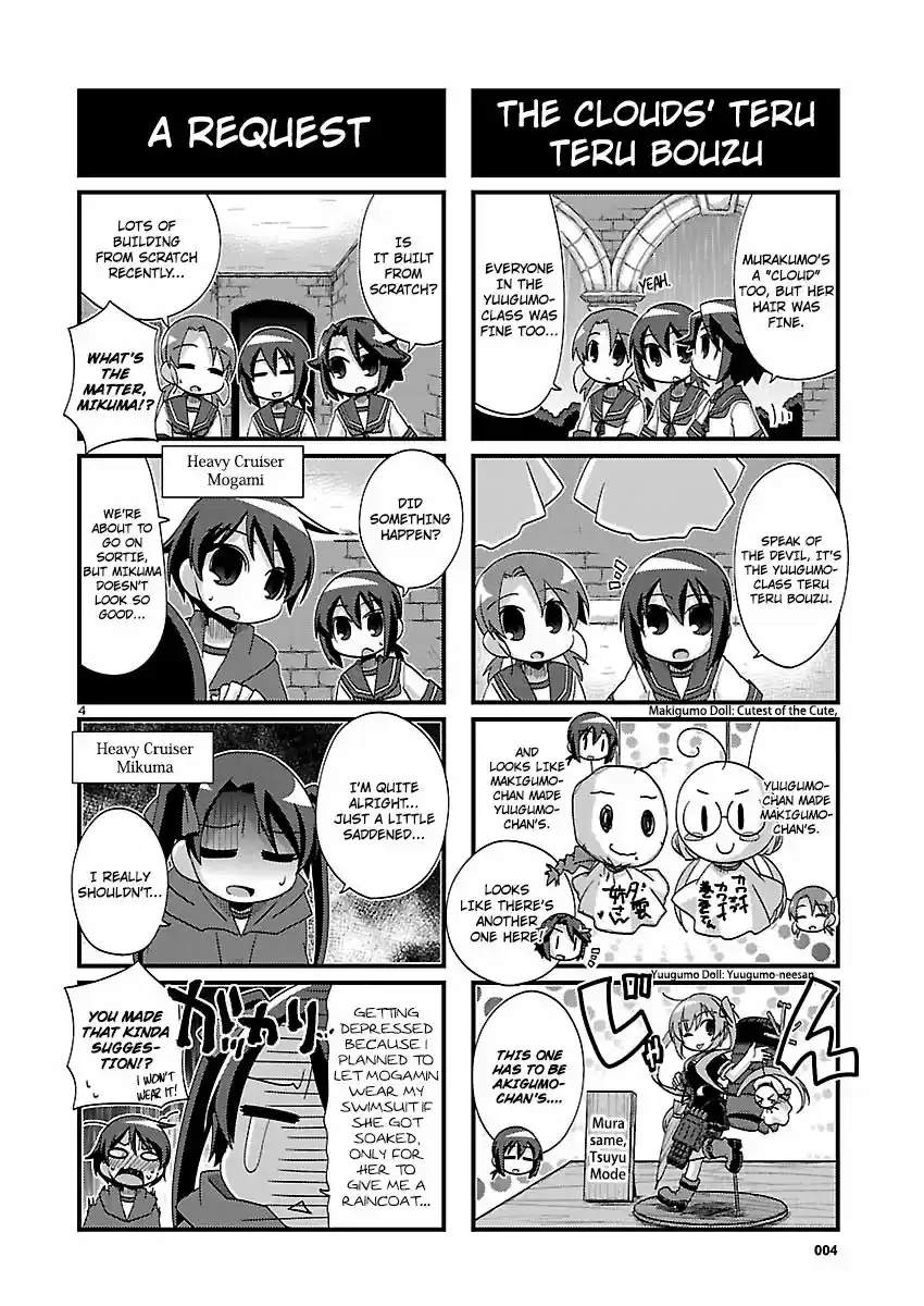 Kantai Collection - Kankore - 4-koma Comic - Fubuki, Ganbarimasu! 167