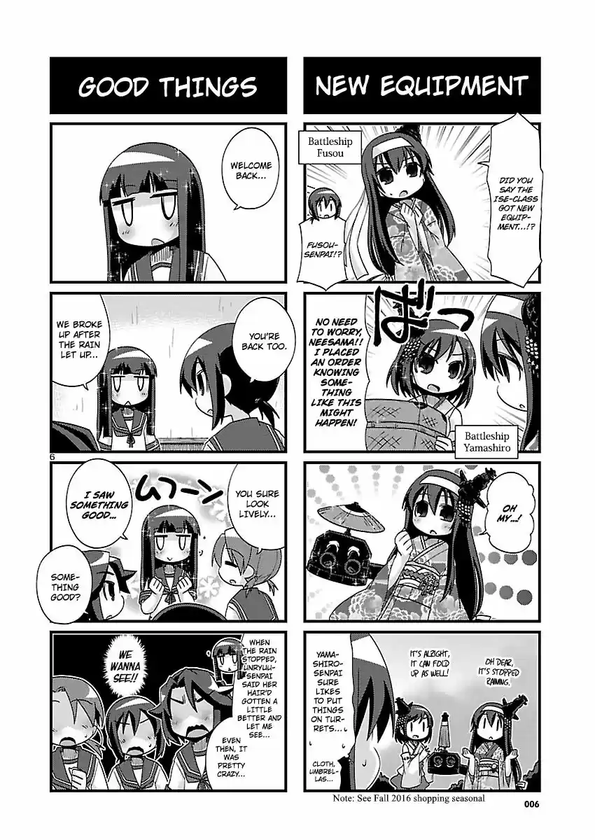 Kantai Collection - Kankore - 4-koma Comic - Fubuki, Ganbarimasu! 167