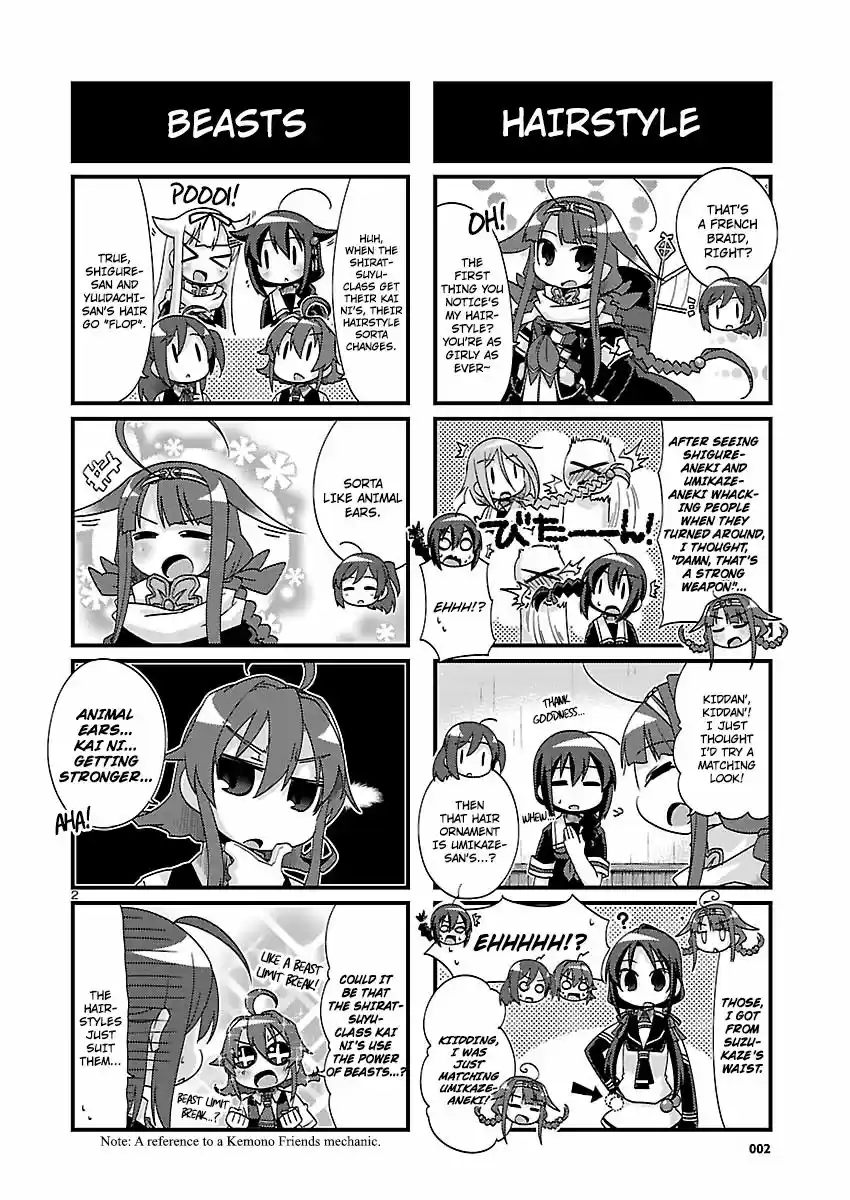Kantai Collection - Kankore - 4-koma Comic - Fubuki, Ganbarimasu! 168