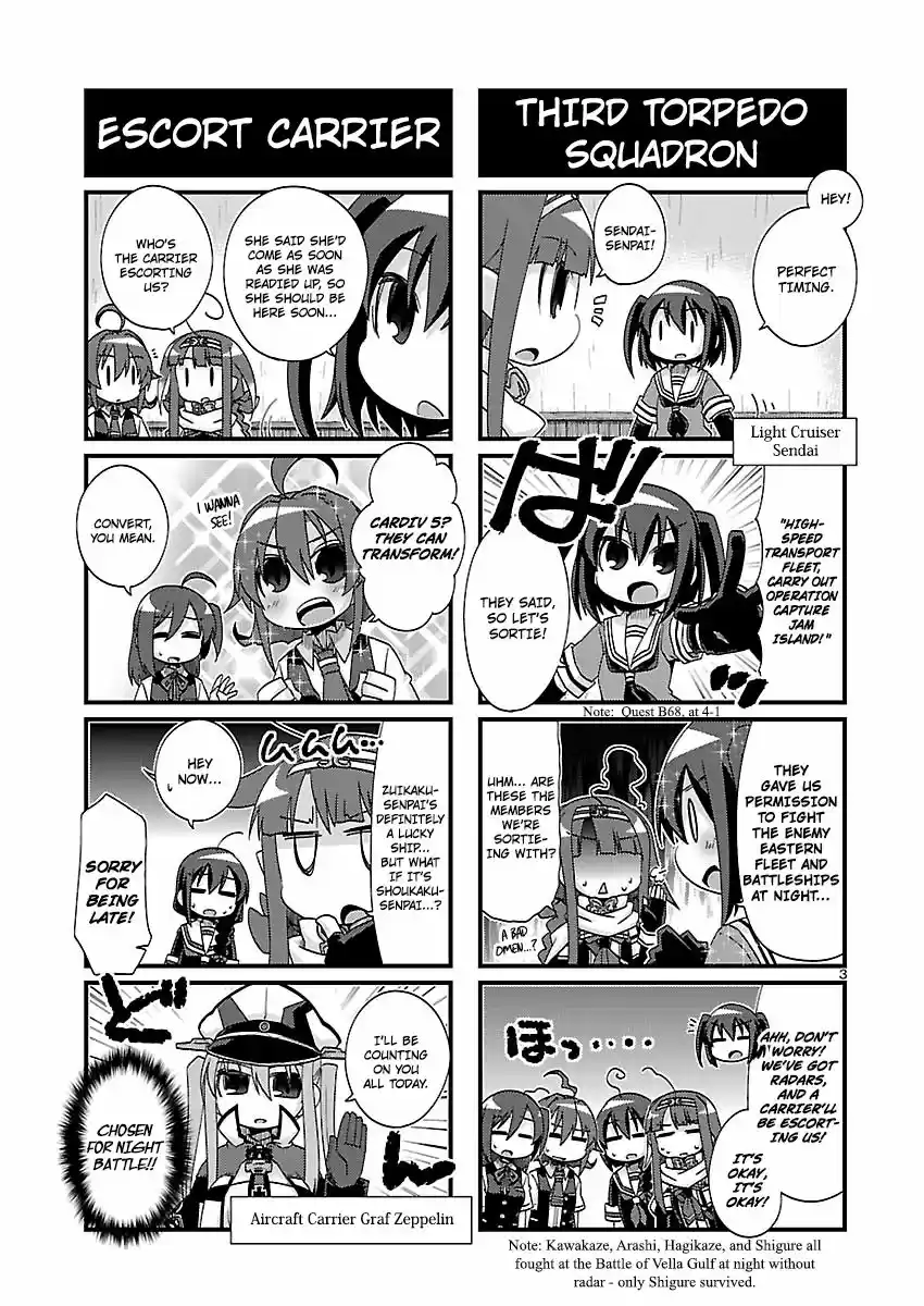 Kantai Collection - Kankore - 4-koma Comic - Fubuki, Ganbarimasu! 168