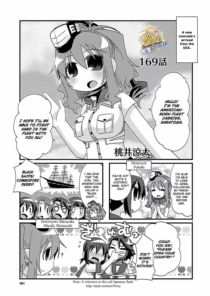 Kantai Collection - Kankore - 4-koma Comic - Fubuki, Ganbarimasu! 169