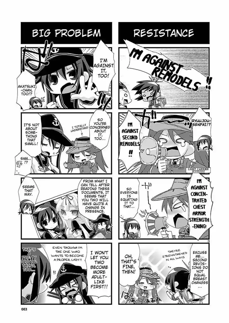 Kantai Collection - Kankore - 4-koma Comic - Fubuki, Ganbarimasu! 17