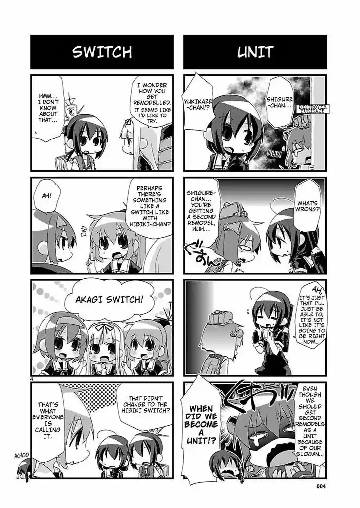Kantai Collection - Kankore - 4-koma Comic - Fubuki, Ganbarimasu! 17