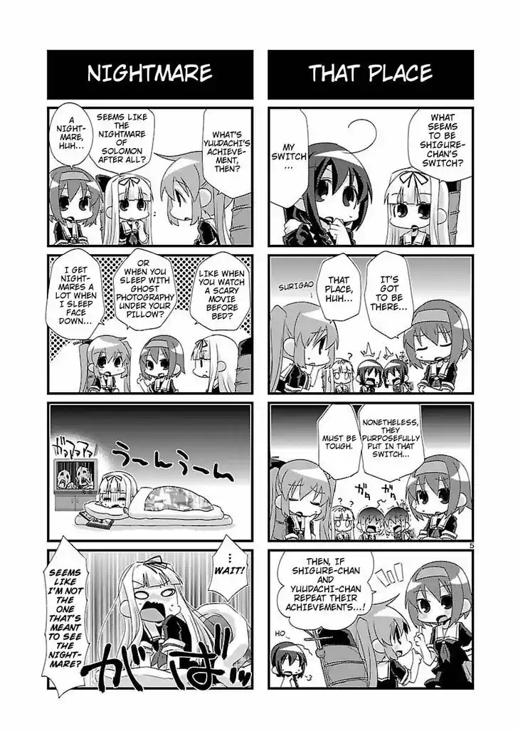 Kantai Collection - Kankore - 4-koma Comic - Fubuki, Ganbarimasu! 17