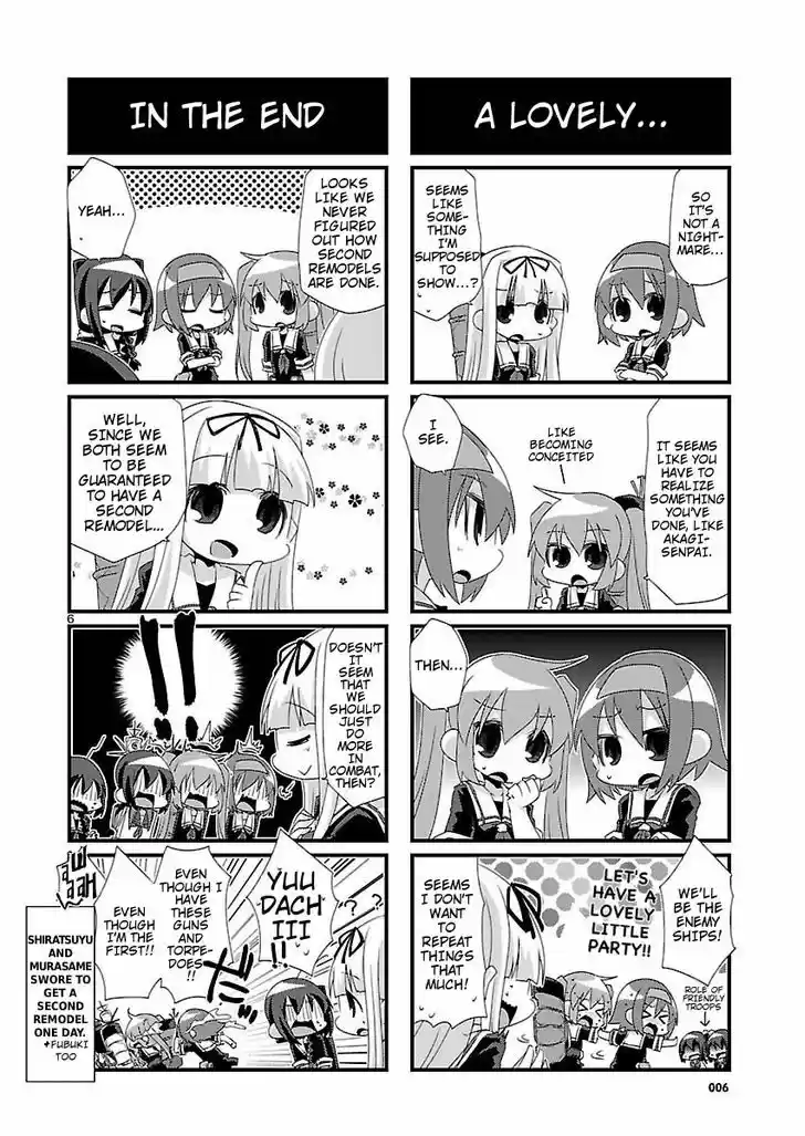 Kantai Collection - Kankore - 4-koma Comic - Fubuki, Ganbarimasu! 17