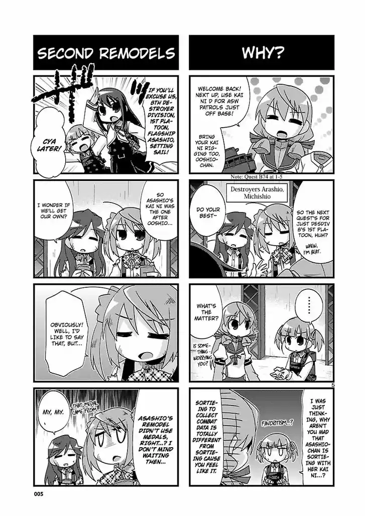 Kantai Collection - Kankore - 4-koma Comic - Fubuki, Ganbarimasu! 170