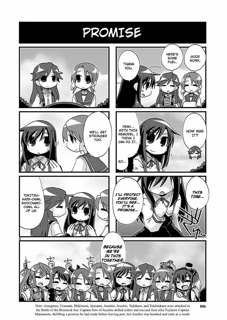 Kantai Collection - Kankore - 4-koma Comic - Fubuki, Ganbarimasu! 170
