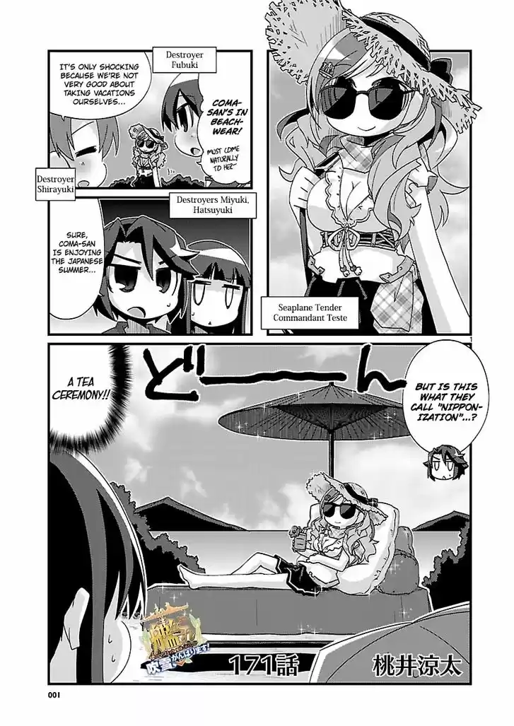 Kantai Collection - Kankore - 4-koma Comic - Fubuki, Ganbarimasu! 171