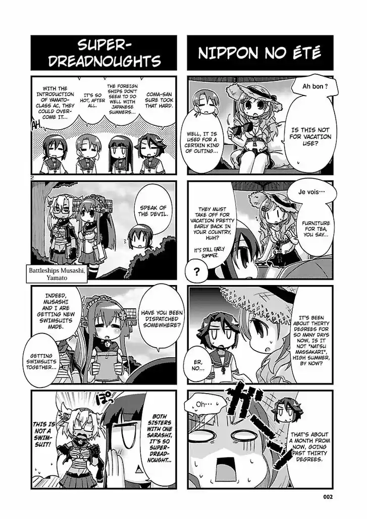 Kantai Collection - Kankore - 4-koma Comic - Fubuki, Ganbarimasu! 171