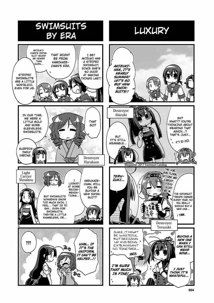 Kantai Collection - Kankore - 4-koma Comic - Fubuki, Ganbarimasu! 171