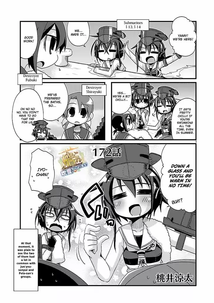 Kantai Collection - Kankore - 4-koma Comic - Fubuki, Ganbarimasu! 172