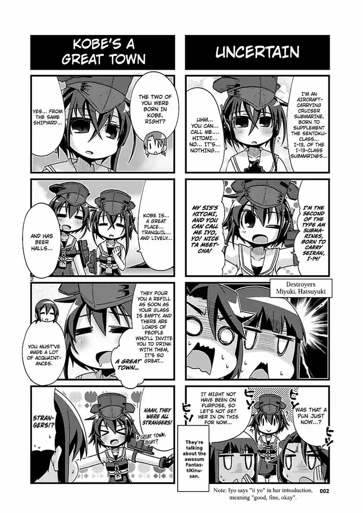Kantai Collection - Kankore - 4-koma Comic - Fubuki, Ganbarimasu! 172