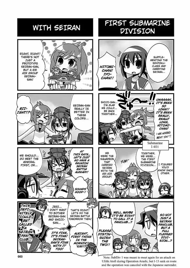 Kantai Collection - Kankore - 4-koma Comic - Fubuki, Ganbarimasu! 172