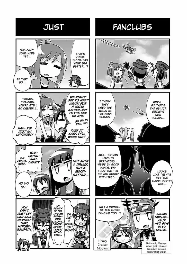 Kantai Collection - Kankore - 4-koma Comic - Fubuki, Ganbarimasu! 172