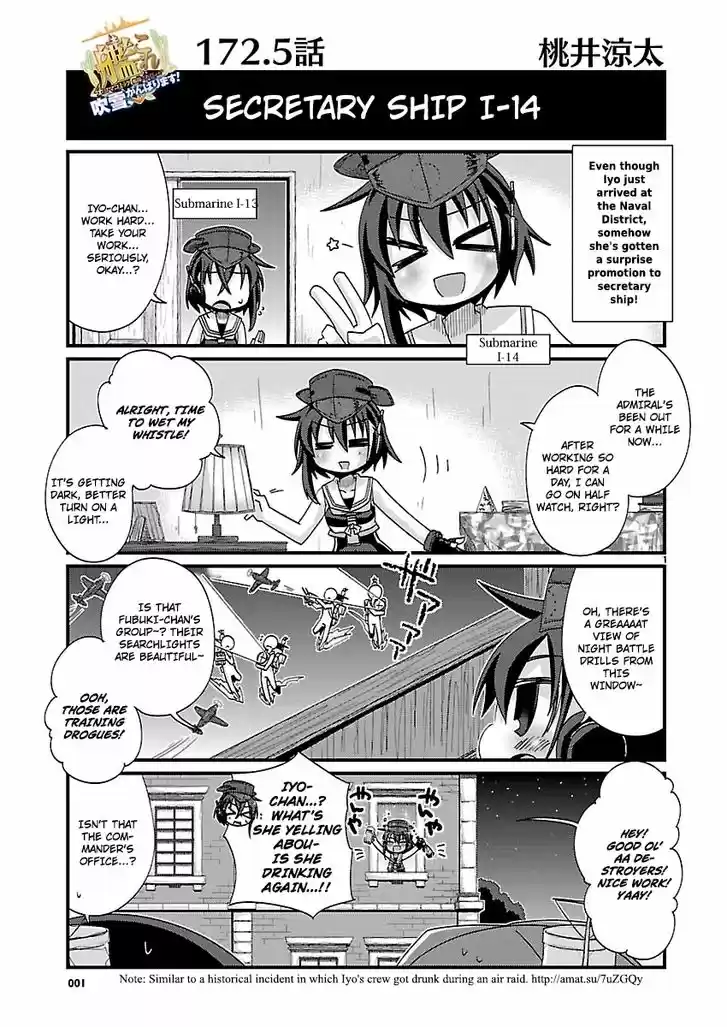Kantai Collection - Kankore - 4-koma Comic - Fubuki, Ganbarimasu! 172.5
