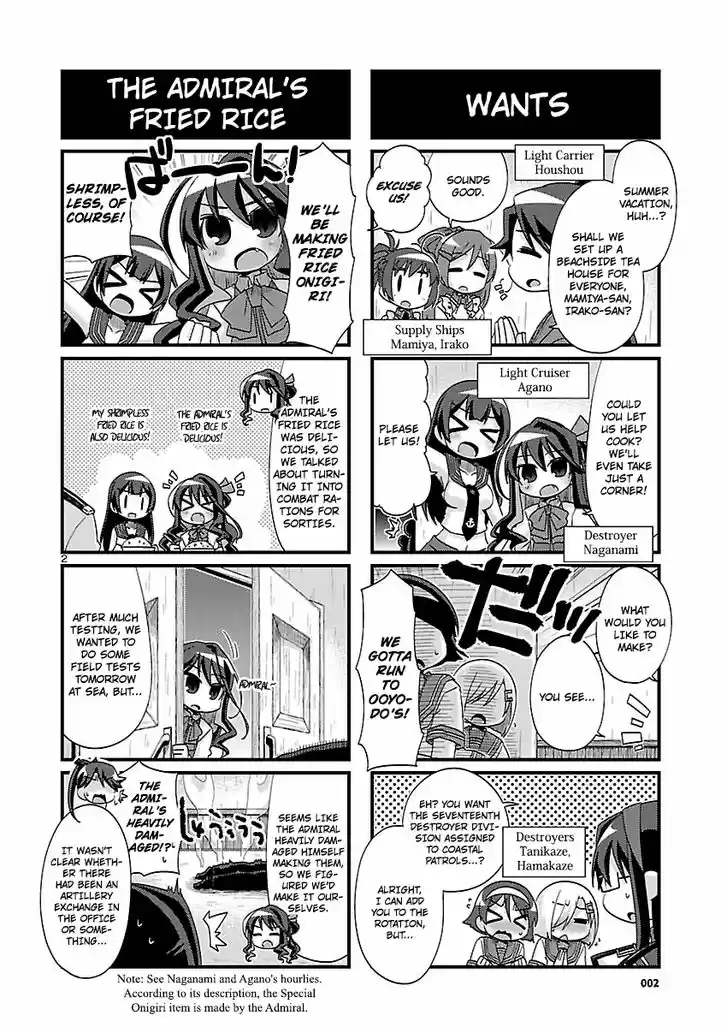 Kantai Collection - Kankore - 4-koma Comic - Fubuki, Ganbarimasu! 173