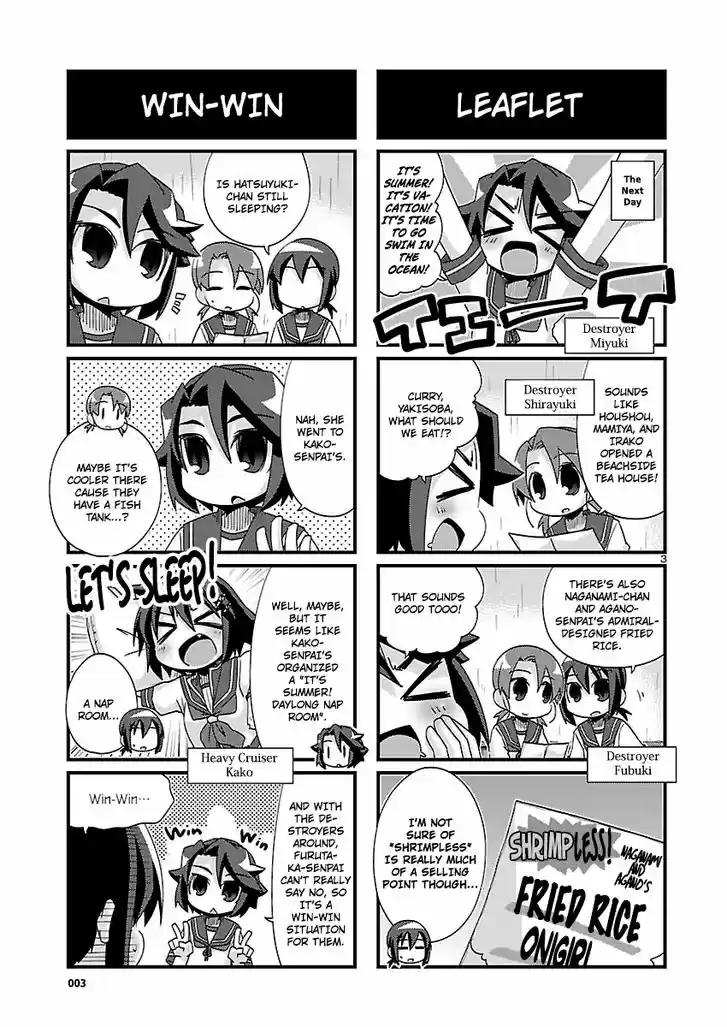 Kantai Collection - Kankore - 4-koma Comic - Fubuki, Ganbarimasu! 173