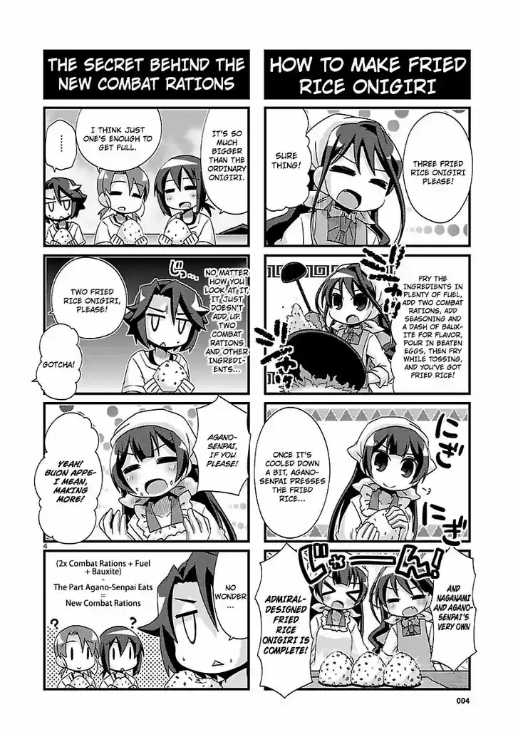 Kantai Collection - Kankore - 4-koma Comic - Fubuki, Ganbarimasu! 173