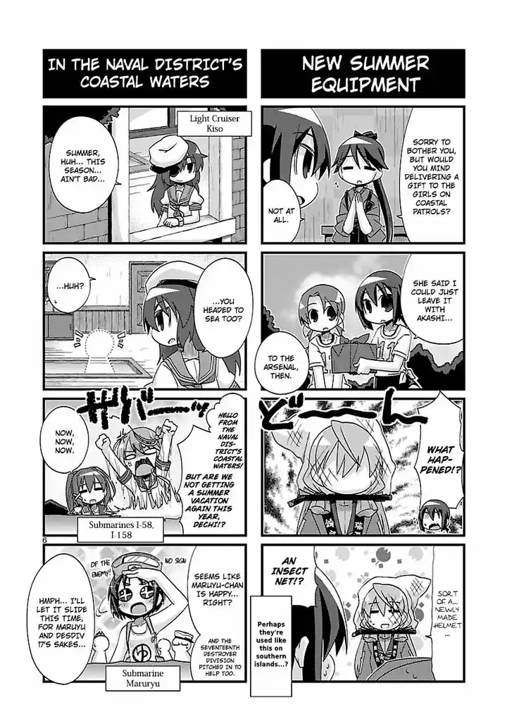 Kantai Collection - Kankore - 4-koma Comic - Fubuki, Ganbarimasu! 173