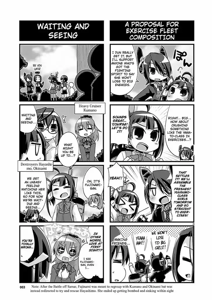 Kantai Collection - Kankore - 4-koma Comic - Fubuki, Ganbarimasu! 175