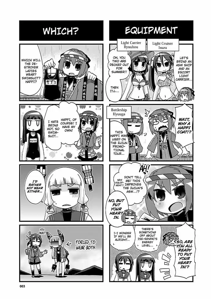 Kantai Collection - Kankore - 4-koma Comic - Fubuki, Ganbarimasu! 176