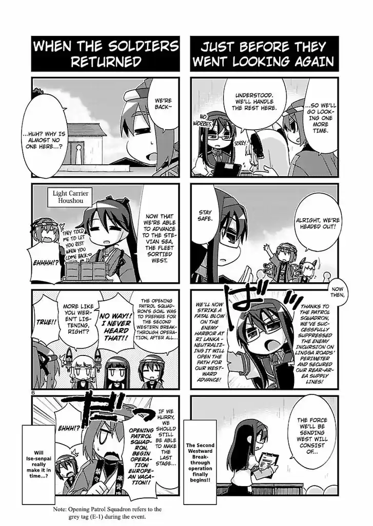 Kantai Collection - Kankore - 4-koma Comic - Fubuki, Ganbarimasu! 176