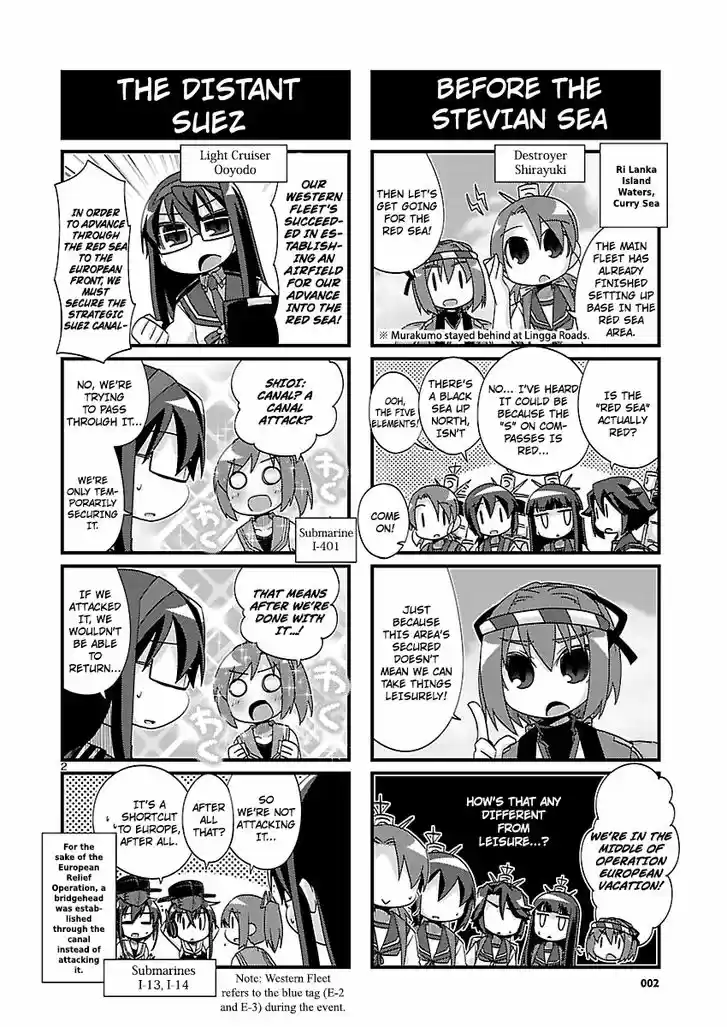 Kantai Collection - Kankore - 4-koma Comic - Fubuki, Ganbarimasu! 177
