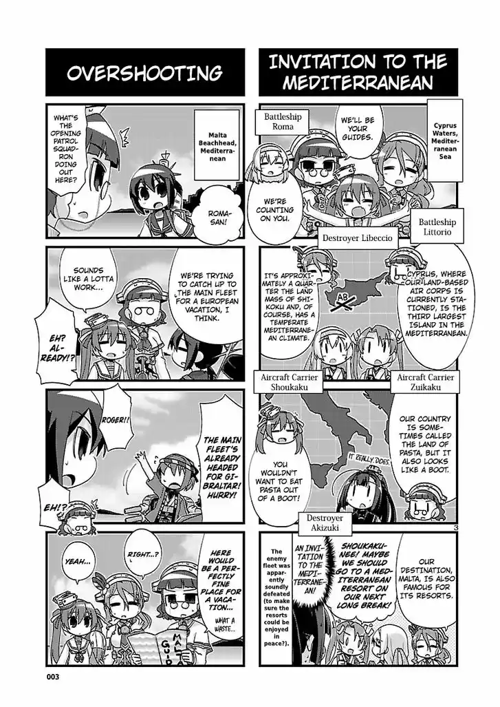 Kantai Collection - Kankore - 4-koma Comic - Fubuki, Ganbarimasu! 177
