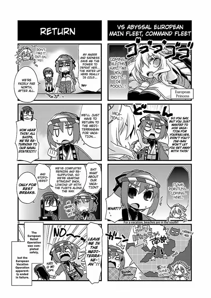 Kantai Collection - Kankore - 4-koma Comic - Fubuki, Ganbarimasu! 177