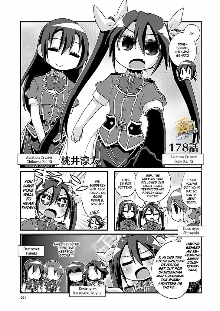Kantai Collection - Kankore - 4-koma Comic - Fubuki, Ganbarimasu! 178