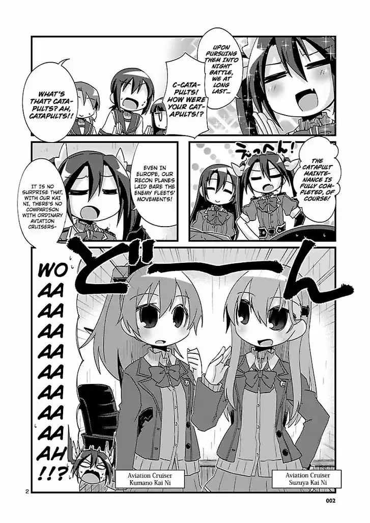 Kantai Collection - Kankore - 4-koma Comic - Fubuki, Ganbarimasu! 178