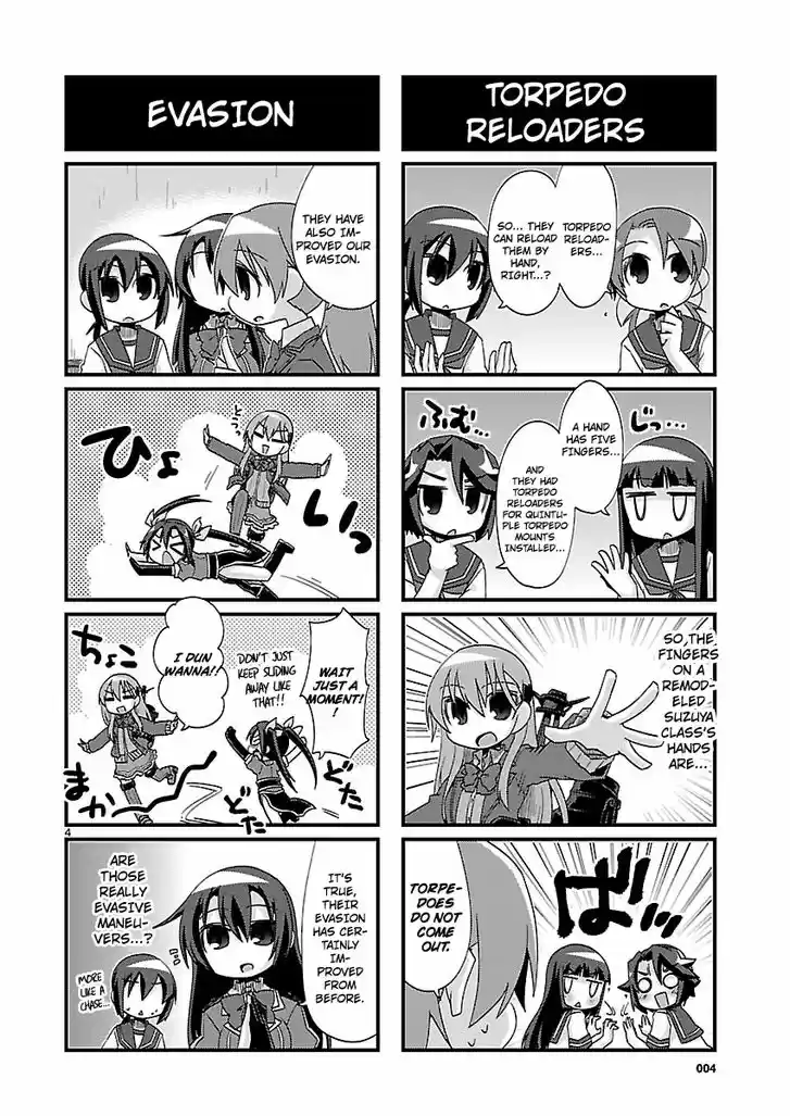 Kantai Collection - Kankore - 4-koma Comic - Fubuki, Ganbarimasu! 178