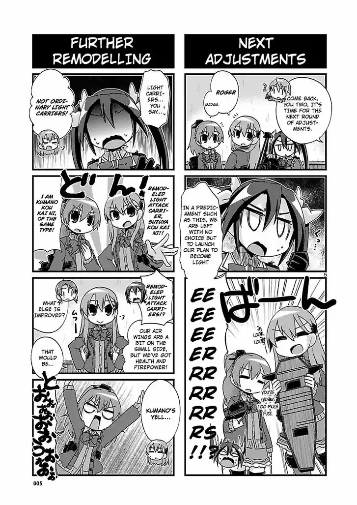 Kantai Collection - Kankore - 4-koma Comic - Fubuki, Ganbarimasu! 178