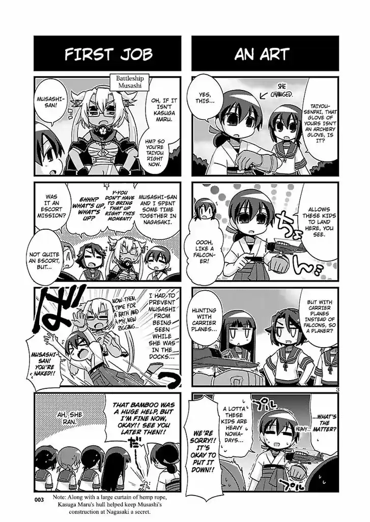 Kantai Collection - Kankore - 4-koma Comic - Fubuki, Ganbarimasu! 179
