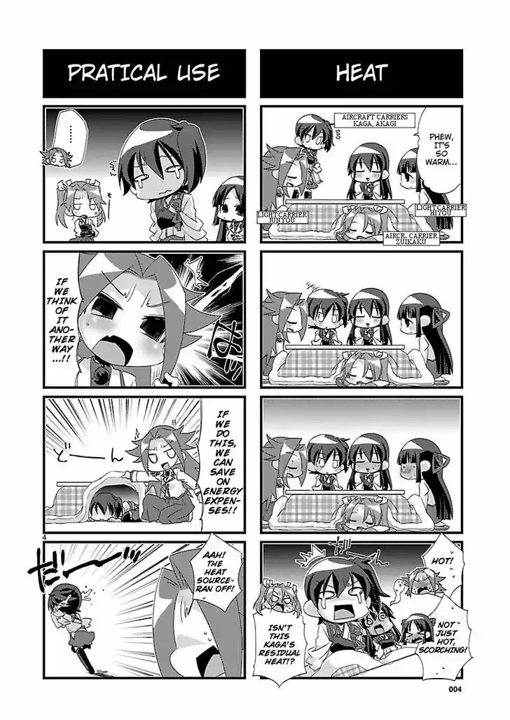 Kantai Collection - Kankore - 4-koma Comic - Fubuki, Ganbarimasu! 18