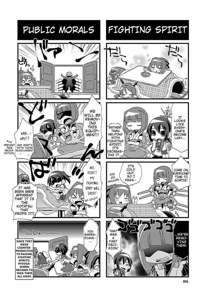 Kantai Collection - Kankore - 4-koma Comic - Fubuki, Ganbarimasu! 18