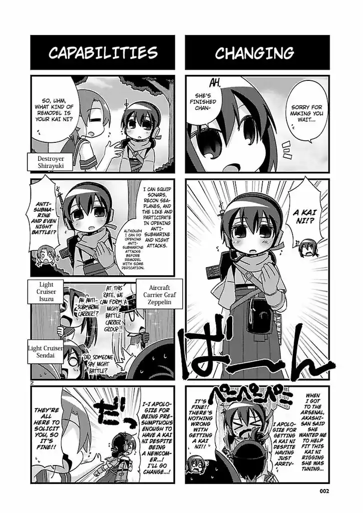 Kantai Collection - Kankore - 4-koma Comic - Fubuki, Ganbarimasu! 180