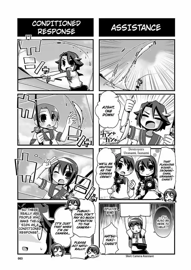Kantai Collection - Kankore - 4-koma Comic - Fubuki, Ganbarimasu! 180