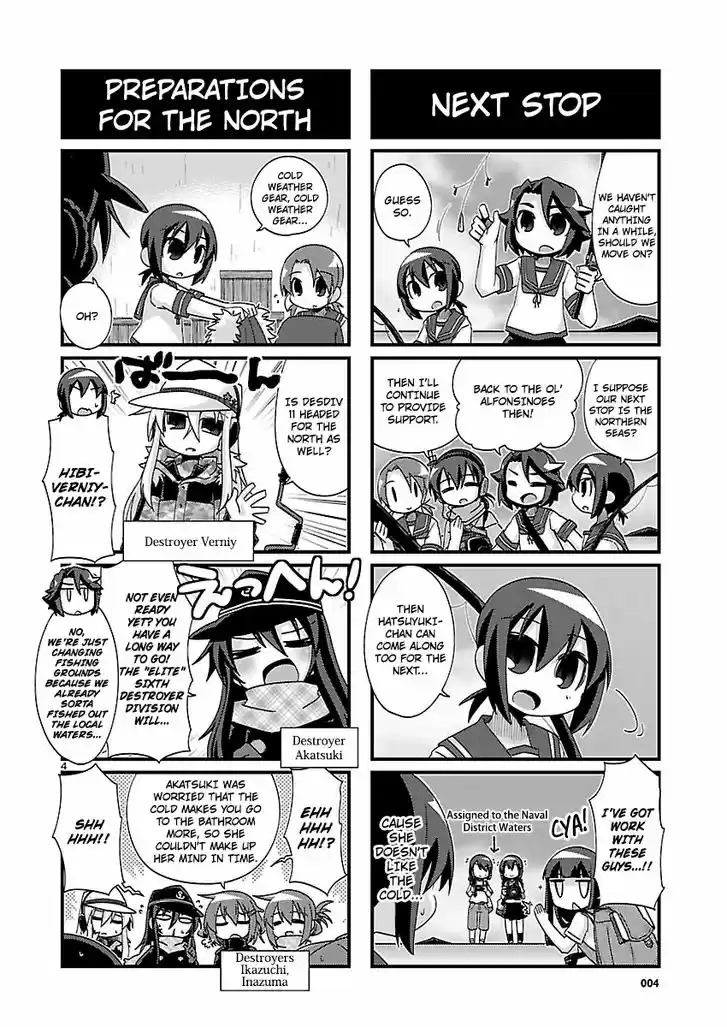 Kantai Collection - Kankore - 4-koma Comic - Fubuki, Ganbarimasu! 180