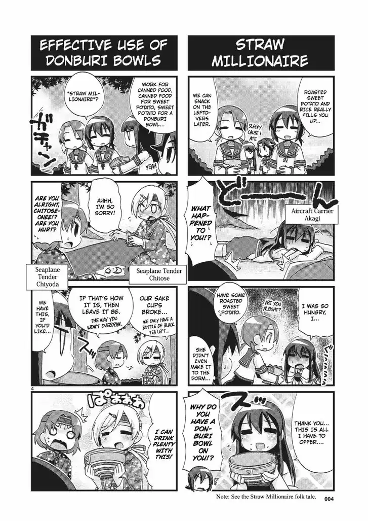 Kantai Collection - Kankore - 4-koma Comic - Fubuki, Ganbarimasu! 181