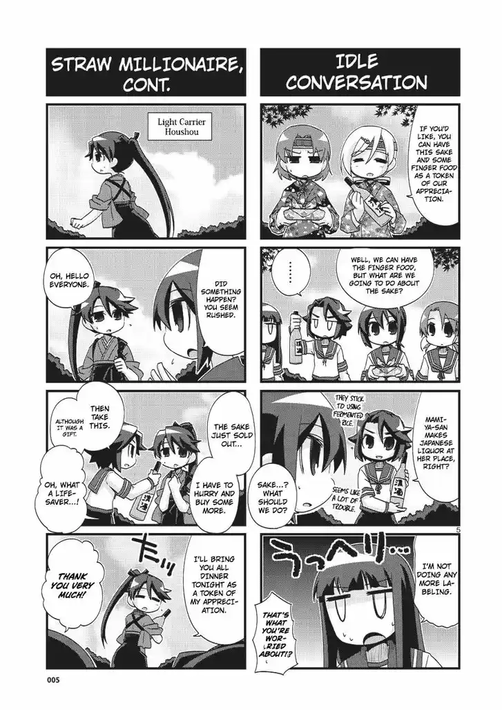 Kantai Collection - Kankore - 4-koma Comic - Fubuki, Ganbarimasu! 181