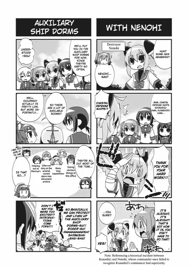Kantai Collection - Kankore - 4-koma Comic - Fubuki, Ganbarimasu! 182