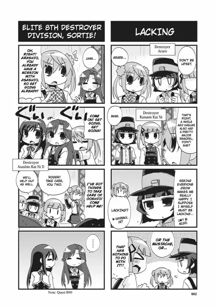 Kantai Collection - Kankore - 4-koma Comic - Fubuki, Ganbarimasu! 183
