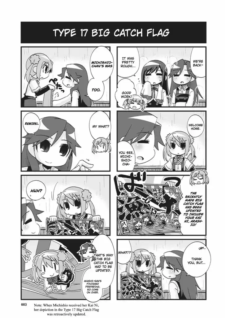 Kantai Collection - Kankore - 4-koma Comic - Fubuki, Ganbarimasu! 183